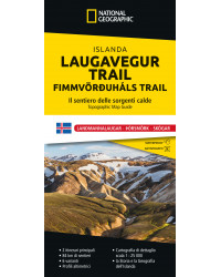 Laugavegur Trail